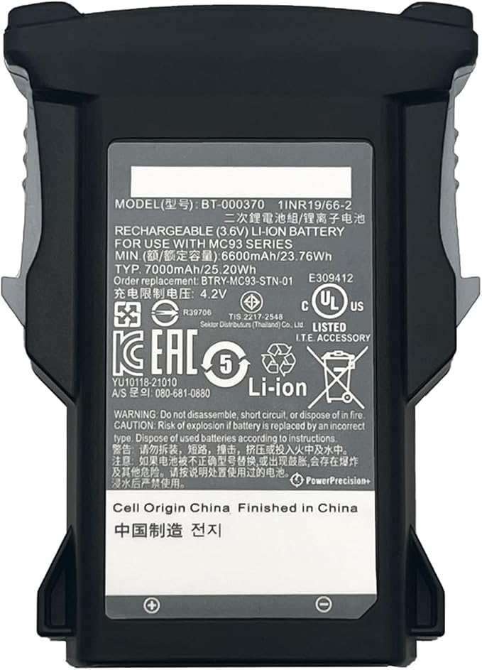 Replacement 7000mAh Li-ion Battery for Zebra Barcode Scanner MC93 MC930 MC9300 MC930B MC930P MC93N0-G