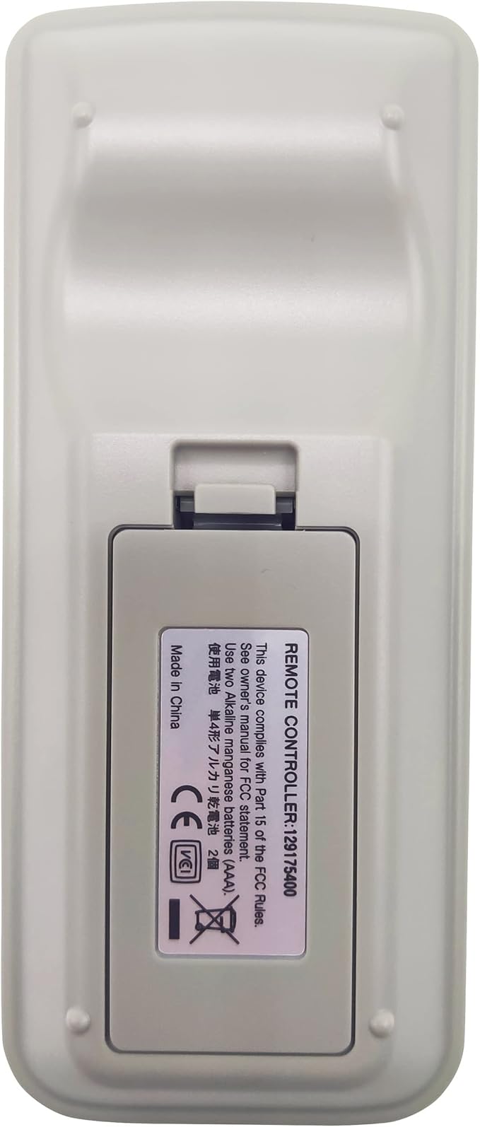 1291754 Projector Remote Control for Epson EX100, PowerLite 1700C/ 1705C/ 1710C/ 1715C/ 732C/ 737C/ 740C/ 745C/ 750C/ 755C/ 760C/ 765